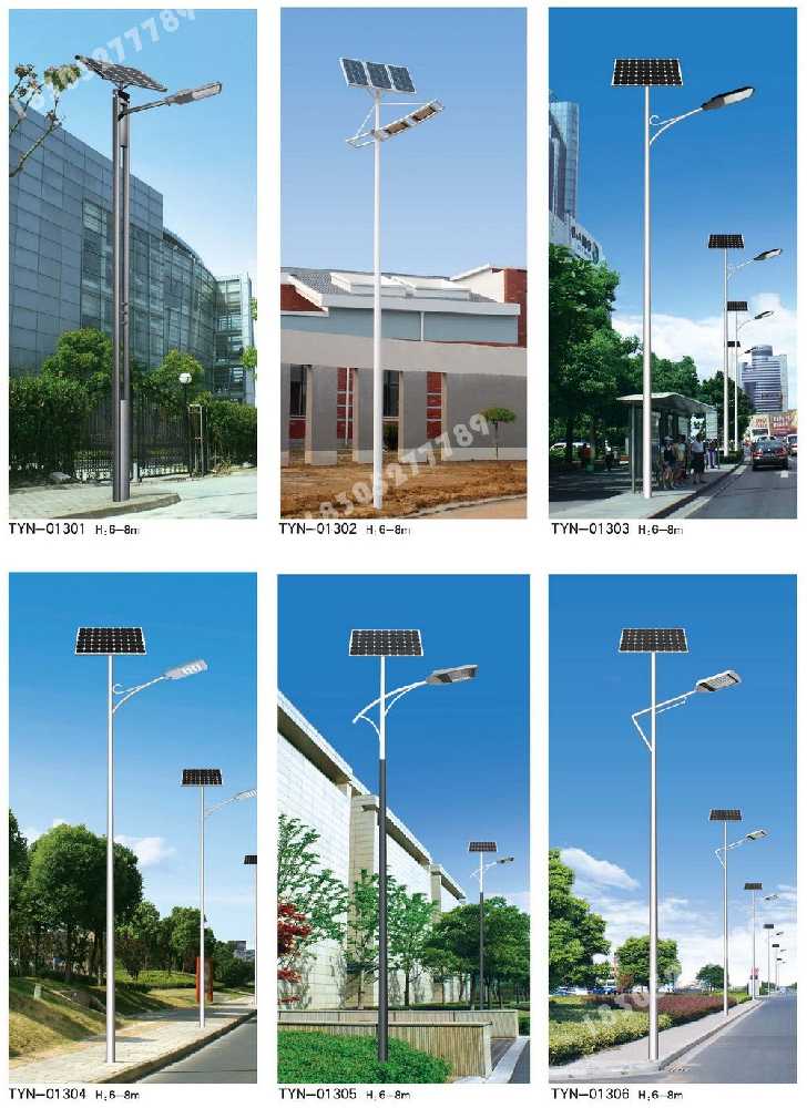 平安区市政道路太阳能路灯